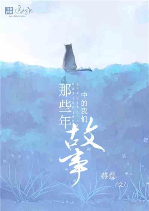 泰国的国王是虚职吗？权力到底有多大？游戏画面