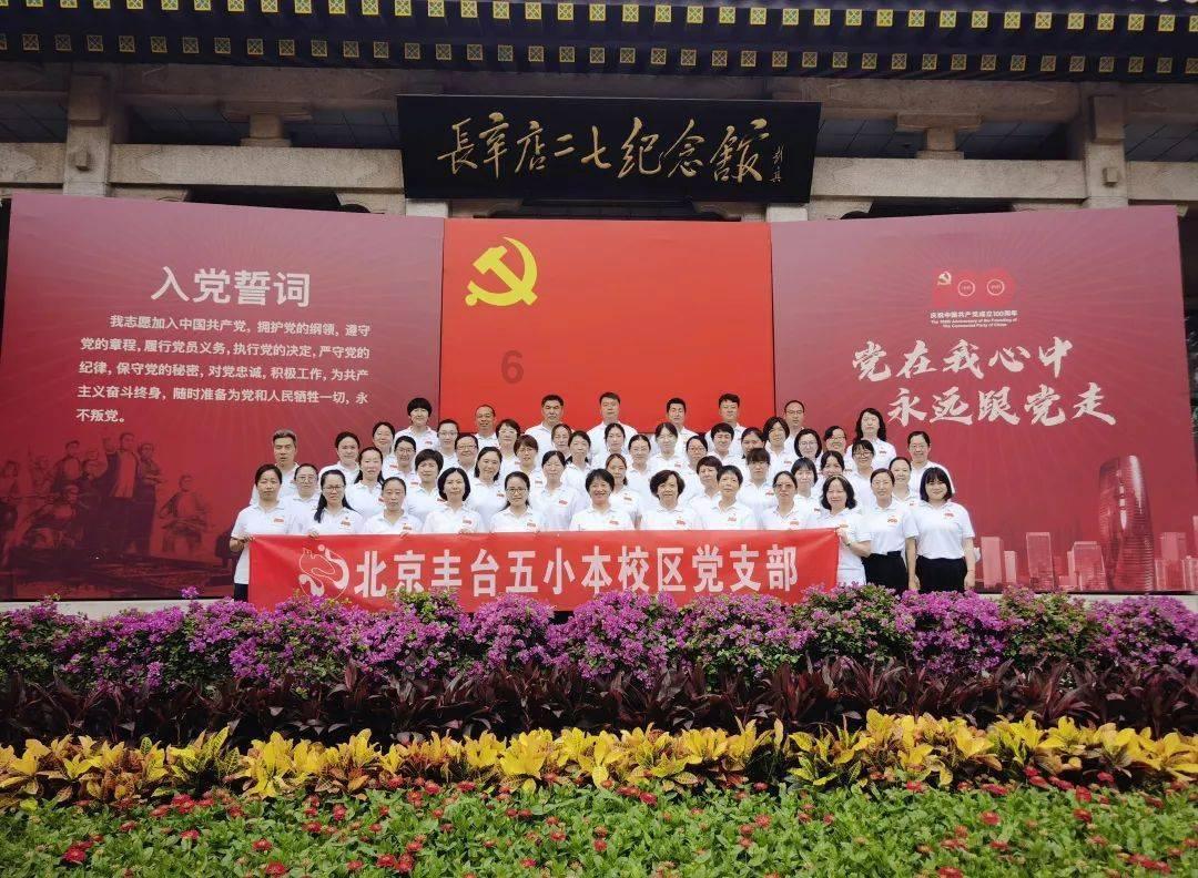 幸运女孩救援